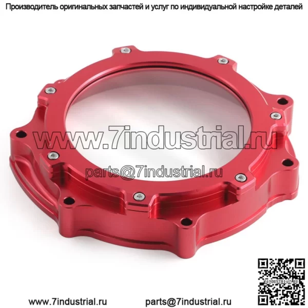 Прозрачная крышка сцепления для Yamaha YFZ450 YFZ450R YFZ 450R 2006-2023, красный алюминий