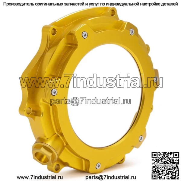 Золотая крышка сцепления для Suzuki Quadracer 450 LTR450 2006-2009 гг., алюминиевая заготовка