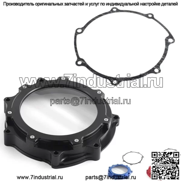 2006-2023 Для Yamaha YFZ450 YFZ450R Черная крышка сцепления с прокладкой, алюминиевая заготовка