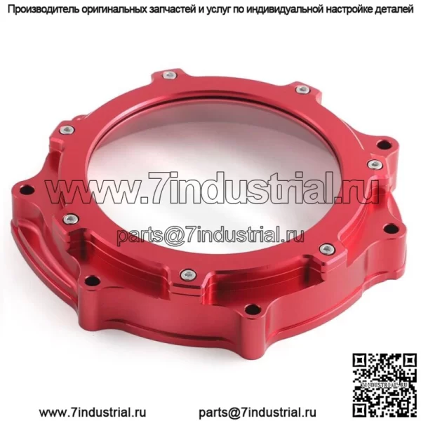 Алюминиевый красный чехол сцепления для Yamaha YFZ450 YFZ450R YFZ450X 2006-2023