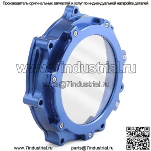 Синяя прозрачная крышка сцепления заготовки 5TG-15415-00-00 для Yamaha YFZ 450R SE 06-23