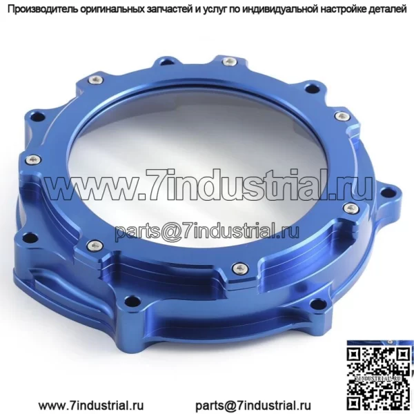 Алюминиевая синяя прозрачная крышка сцепления для Yamaha YFZ450R YFZ450RSE 2006-23