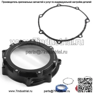 Комплект алюминиевых прокладок крышки сцепления для Yamaha YFZ 450R YFZ450R 2006-2023, черный