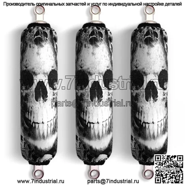 Амортизаторы Dark Skull Honda TRX 250 TRX 300 TRX 400 EX TRX400 X (набор из 3 шт.), НОВЫЕ (для: Honda FourTrax 200)