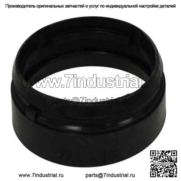 1027218M1 Кольцо фары — подходит для Massey Ferguson 135 150 165 175 180 230 245 275