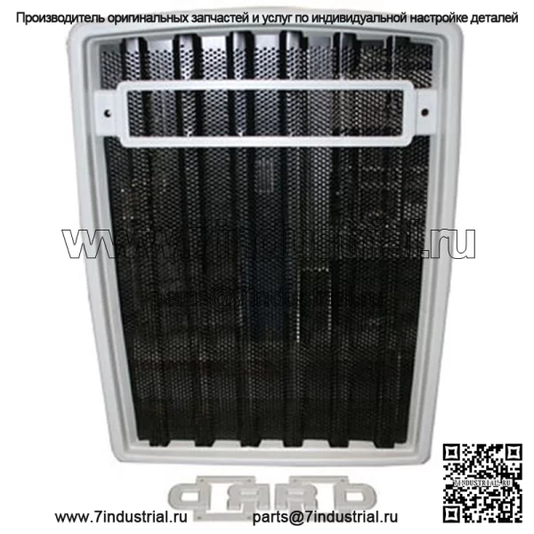 Передняя решетка D5NN8200A подходит для трактора Ford 231 335 515 531 2600 3600 3900 4600 5600