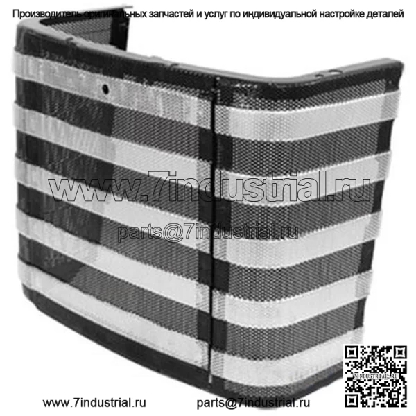 506319KIT Решетка и дверь трактора подходят для Massey Ferguson 150 165 175 30 31 3165