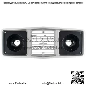 Опорная панель фары Подходит для Case-IH/FARMALL 100 1066 1086 1466 1468 1486