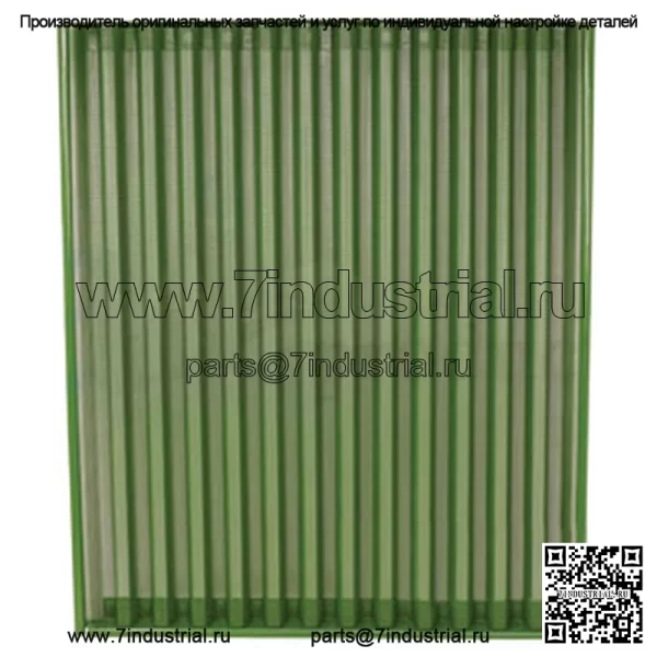Боковой экран AR32720 подходит для тракторов John Deere 4000 4010 4020