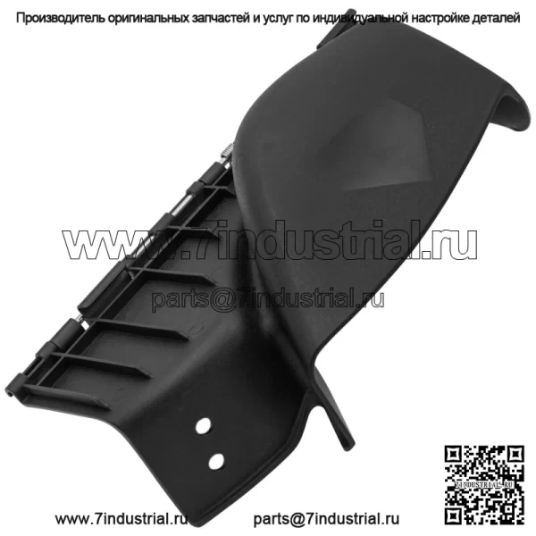 Комплект выпускного желоба для мастера 7800669A 7026233YP 7052555YP
