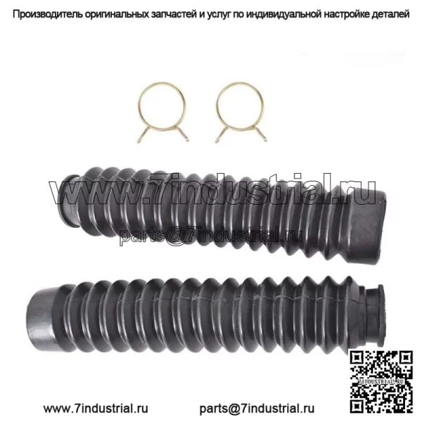 2X мотоциклетные ботинки с передней вилкой и амортизатором для Honda CG125 1985 1986 1987 - Image 4