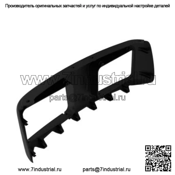 Безель фары - Image 3