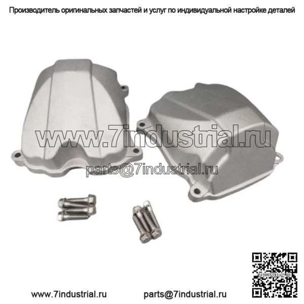 Литая алюминиевая крышка клапана Can-am, комплект V-twin, комплект металлических крышек коромысел двигателя