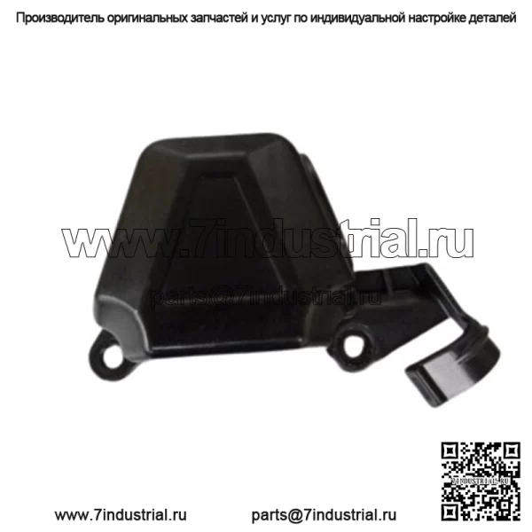 Новая крышка разъема блока управления двигателем Outlander Renegade Can Am 2012-2017 707000945