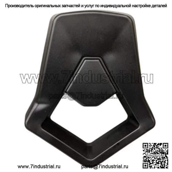 Can-Am Commander STD DPS X XT 2011 2012 2013 800R 1000 Подголовник Подголовник