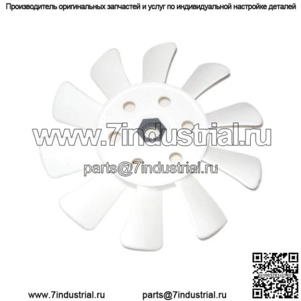 Новая лопасть вентилятора трансмиссии/гидравлического привода подходит для John Deere L110 L111 L118 L120 L130