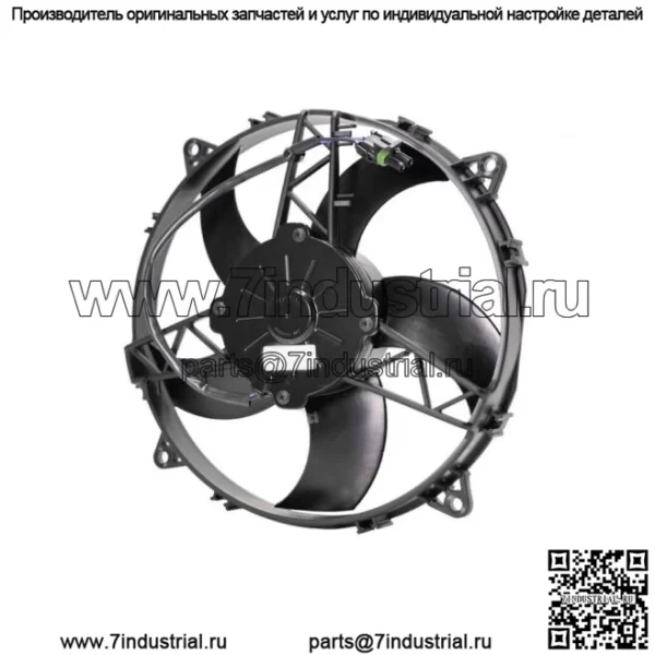 ARTIC KAWASAKI MULE 3010 4010 ДИЗЕЛЬНЫЙ ВЕНТИЛЯТОР ОХЛАЖДЕНИЯ РАДИАТОРА 2007-2013 гг.