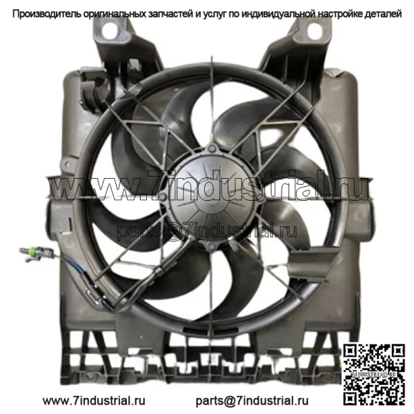 Вентилятор радиатора Maverick Sport Can Am 2018-2020 Maverick Trail 2019-2020 709200665
