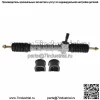 Для 2005-2018 Kawasaki Mule 600 610 SX 39191-0022 Рулевая рейка в сборе - Image 2