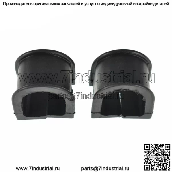 Для 2005-2018 Kawasaki Mule 600 610 SX 39191-0022 Рулевая рейка в сборе - Image 4
