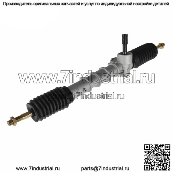 Для 2005-2018 Kawasaki Mule 600 610 SX 39191-0022 Рулевая рейка в сборе - Image 5