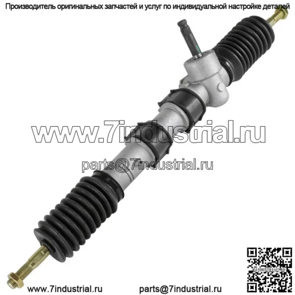 Рулевая рейка и шестерня для Kawasaki 39191-0023 39191-7501 НОВЫЙ