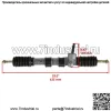 Рулевая рейка и шестерня для Kawasaki 39191-0023 39191-7501 НОВЫЙ - Image 2