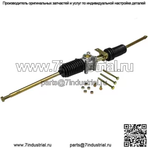 Реечный редуктор рулевого механизма для Polaris Ranger 500 XP 700 1822636