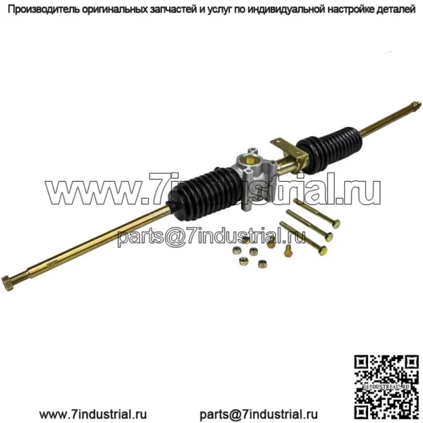 Реечный редуктор рулевого механизма для Polaris Ranger 500 XP 700 1822636