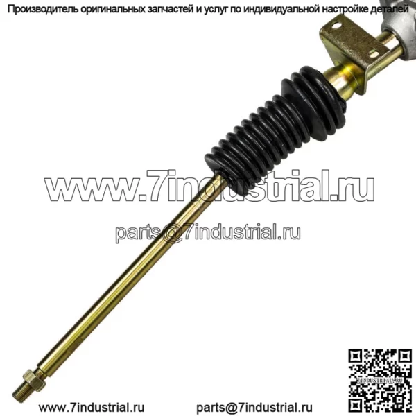 Реечный редуктор рулевого механизма для Polaris Ranger 500 XP 700 1822636 - Image 3