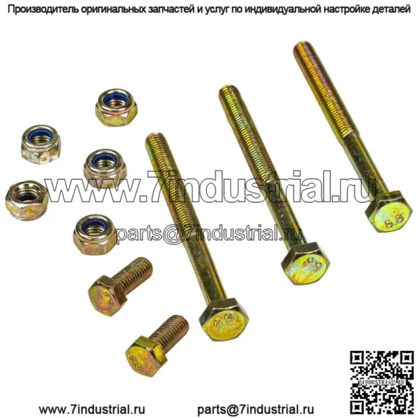 Реечный редуктор рулевого механизма для Polaris Ranger 500 XP 700 1822636 - Image 4