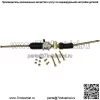 Реечный редуктор рулевого механизма для Polaris Ranger 500 XP 700 1822636 - Image 5