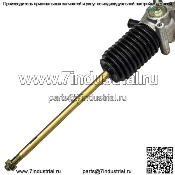 Реечная шестерня рулевого механизма для Polaris RZR 800 EFI EPS 1823497 - Image 2