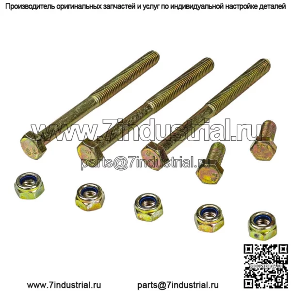 Реечная шестерня рулевого механизма для Polaris RZR 800 EFI EPS 1823497 - Image 4