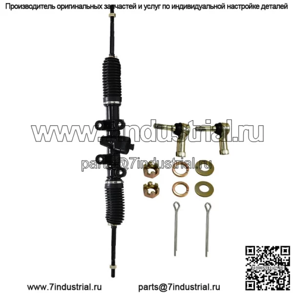 YAMAHA РУЛЕВАЯ РЕЙКА-ШЕСТЕРНЯ В СБОРЕ YAMAHA RHINO 700 450 660 5UG-F3400-00-00