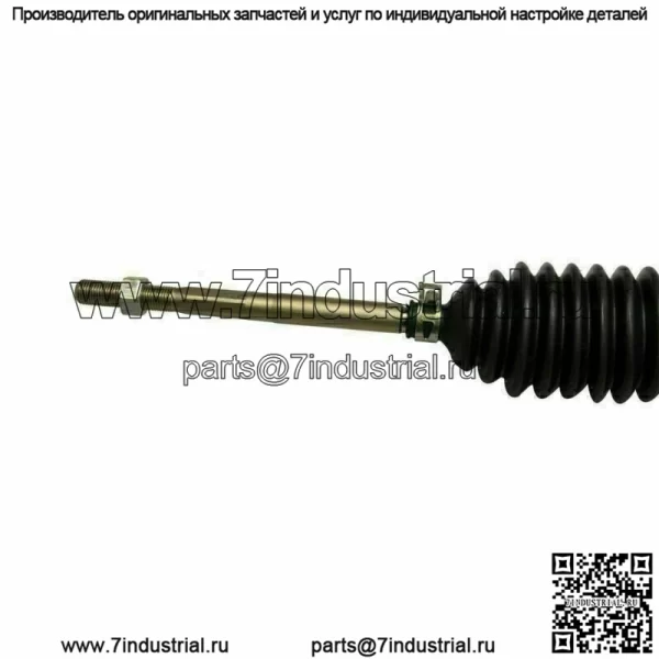 YAMAHA РУЛЕВАЯ РЕЙКА-ШЕСТЕРНЯ В СБОРЕ YAMAHA RHINO 700 450 660 5UG-F3400-00-00 - Image 2