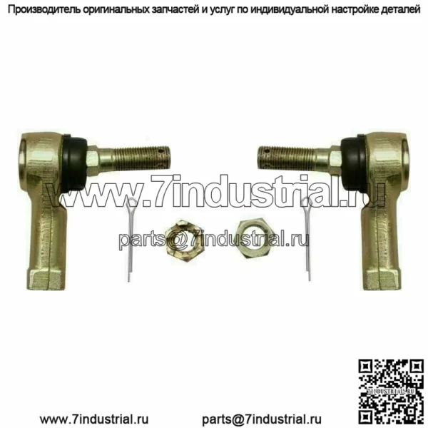 YAMAHA РУЛЕВАЯ РЕЙКА-ШЕСТЕРНЯ В СБОРЕ YAMAHA RHINO 700 450 660 5UG-F3400-00-00 - Image 3
