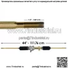 Рулевая рейка и шестерня с наконечниками рулевых тяг для Polaris 1823338 1823795 - Image 2