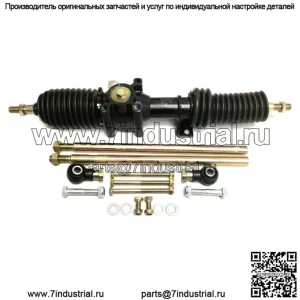 Комплект реечной шестерни для Polaris Ranger 900, 1000 и полноразмерной модели 570, 1823902