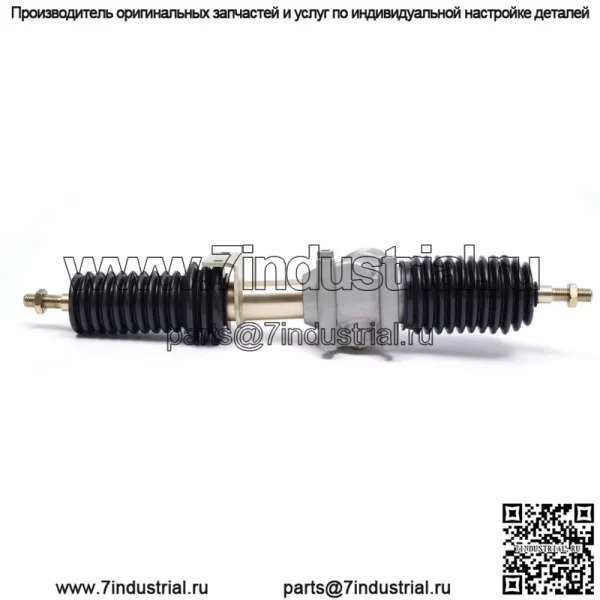 Для Polaris RZR XP/XP4 1000 2019-2022 годов рулевая рейка и рулевые тяги в сборе 1823632 - Image 3