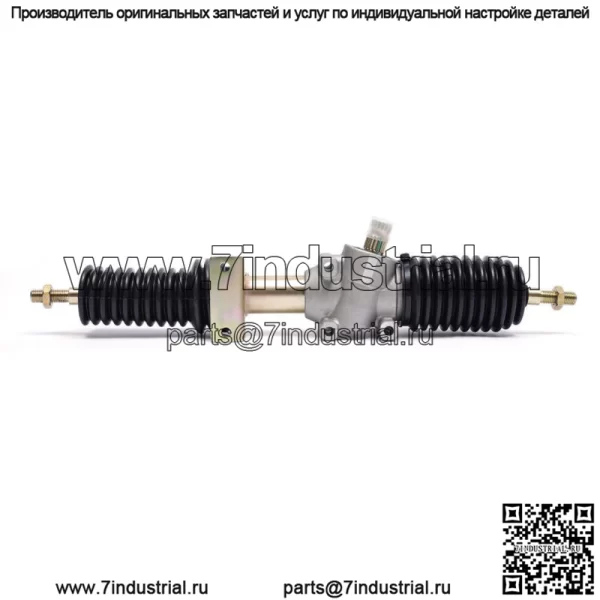 Для Polaris RZR XP/XP4 1000 2019-2022 годов рулевая рейка и рулевые тяги в сборе 1823632 - Image 4