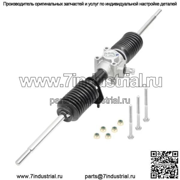 Реечный механизм рулевого механизма для Polaris RZR 900 50/55 дюймов 2015-2019 гг.