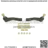 Реечный рулевой механизм в сборе для Polaris General 1000 и RZR 60 дюймов EPS, 1824770 - Image 2