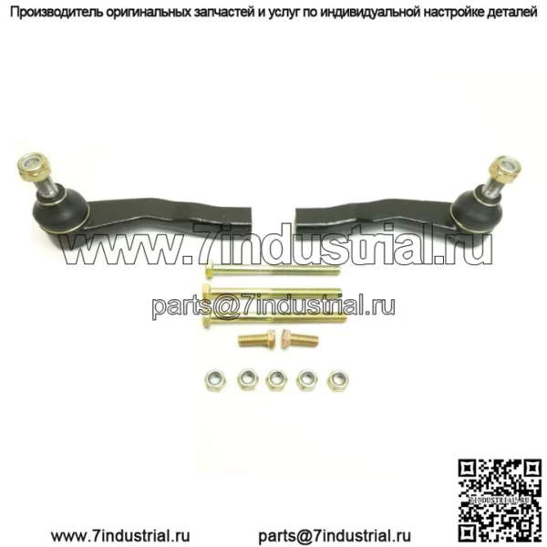 Реечный рулевой механизм в сборе для Polaris General 1000 и RZR 60 дюймов EPS, 1824770 - Image 2