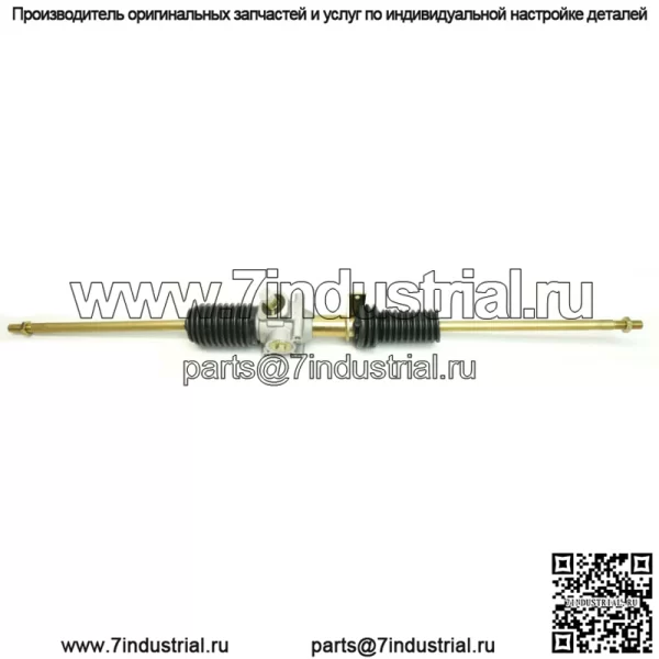 Реечный рулевой механизм в сборе для Polaris General 1000 и RZR 60 дюймов EPS, 1824770 - Image 3