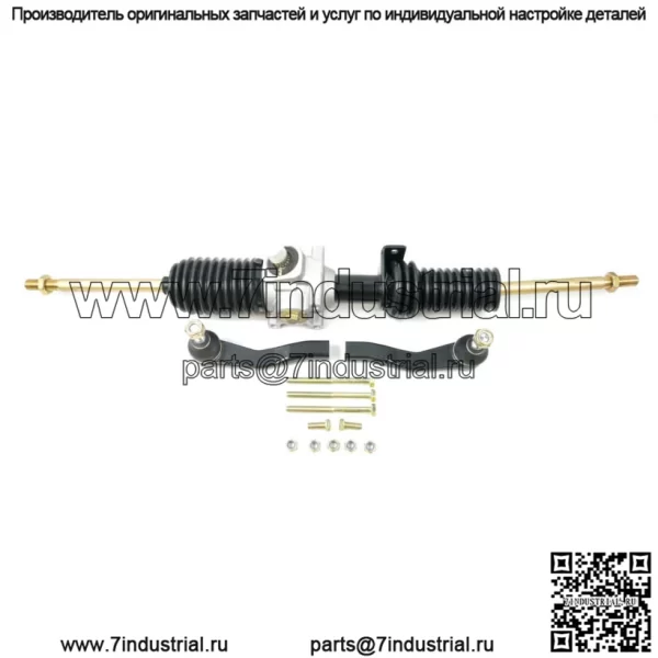 Реечный рулевой механизм в сборе для Polaris RZR 900 50 дюймов, 55 дюймов и Trail 1823993