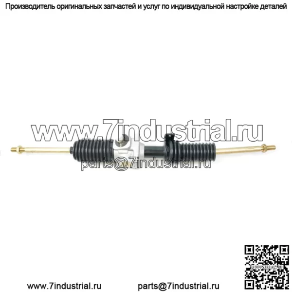 Реечный рулевой механизм в сборе для Polaris RZR 900 50 дюймов, 55 дюймов и Trail 1823993 - Image 3