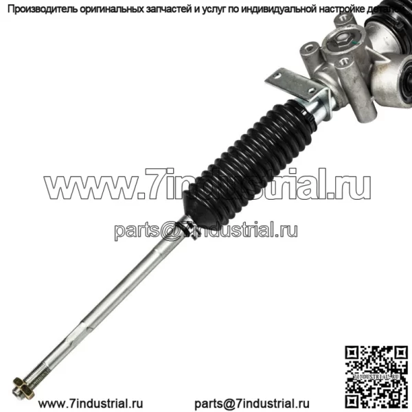 Реечная шестерня рулевого механизма для Polaris Ranger EV ETX Crew 570 1824165 - Image 3