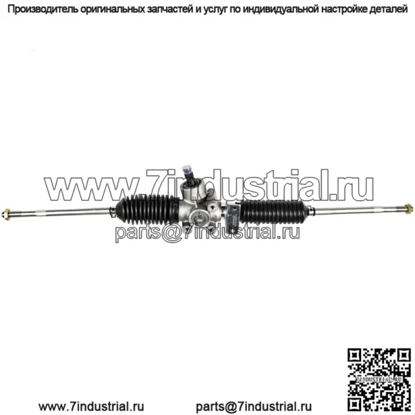 Реечная шестерня рулевого механизма для Polaris Ranger EV ETX Crew 570 1824165 - Image 4