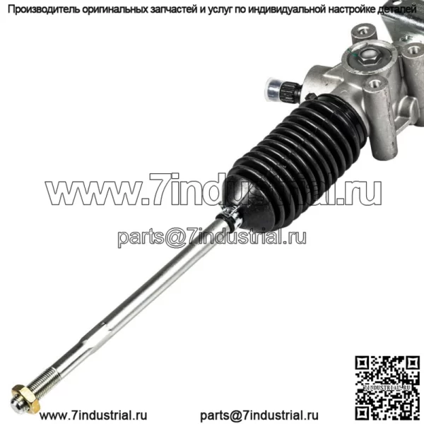 Реечная шестерня рулевого механизма для Polaris Ranger EV ETX Crew 570 1824165 - Image 5